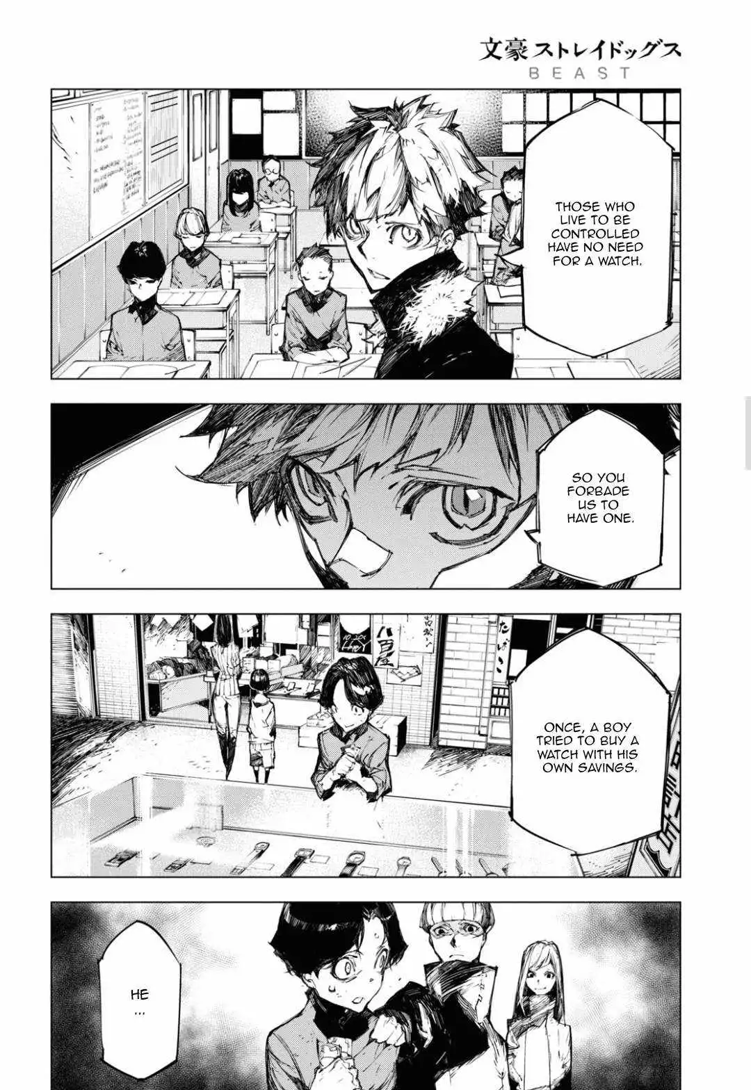 Bungou Stray Dogs Beast Chapter 15 8